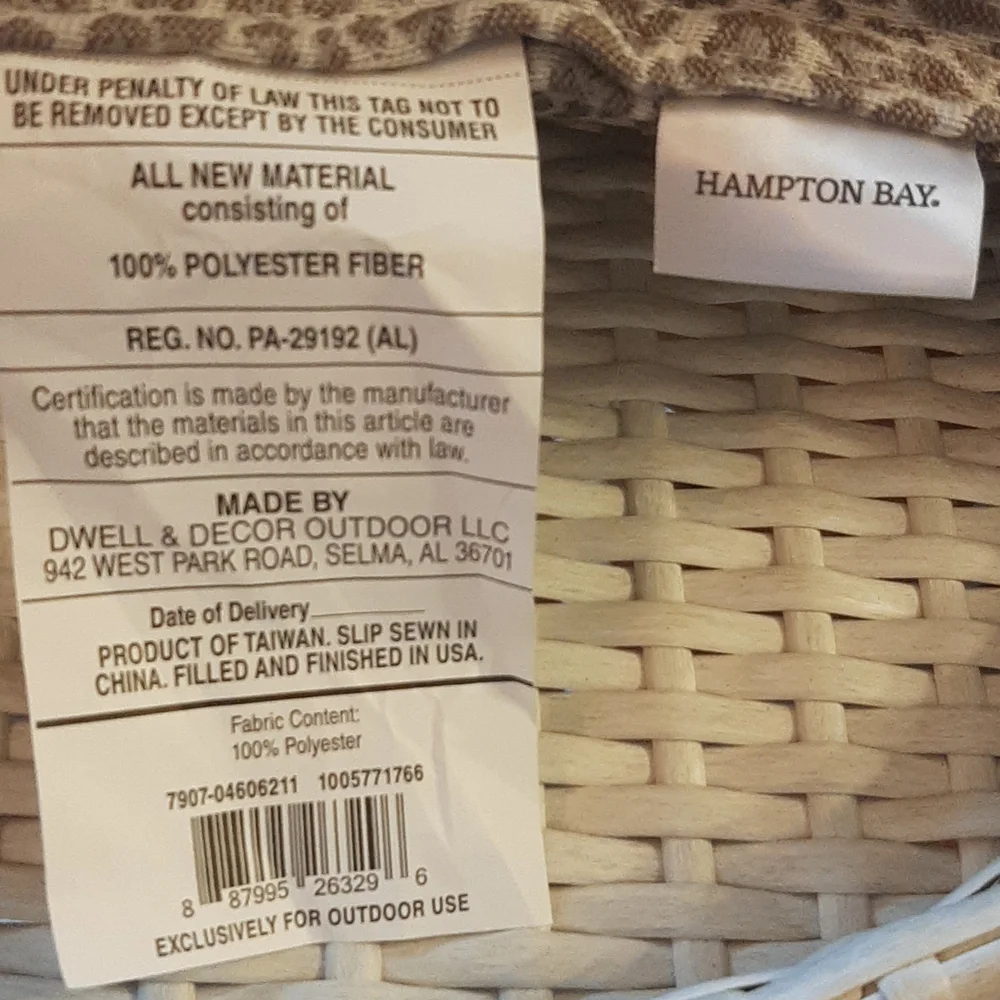 Hampton Bay Gray & Cream Animal Print Outdoor Patio Accent Pillow, NWT - Picture 3 of 8